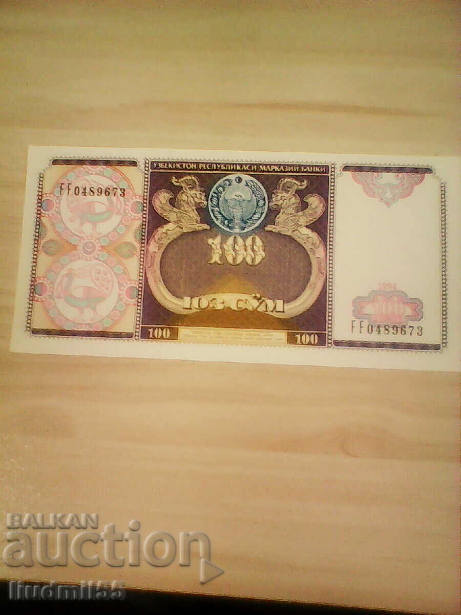 УЗБЕКИСТАН 1000 СУМ   1994 UNC