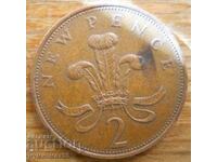 2 pence 1971 - Great Britain