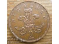 2 pence 1979 - Marea Britanie