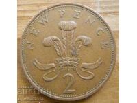 2 pence 1979 - Marea Britanie