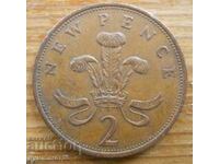 2 pence 1980 - Great Britain