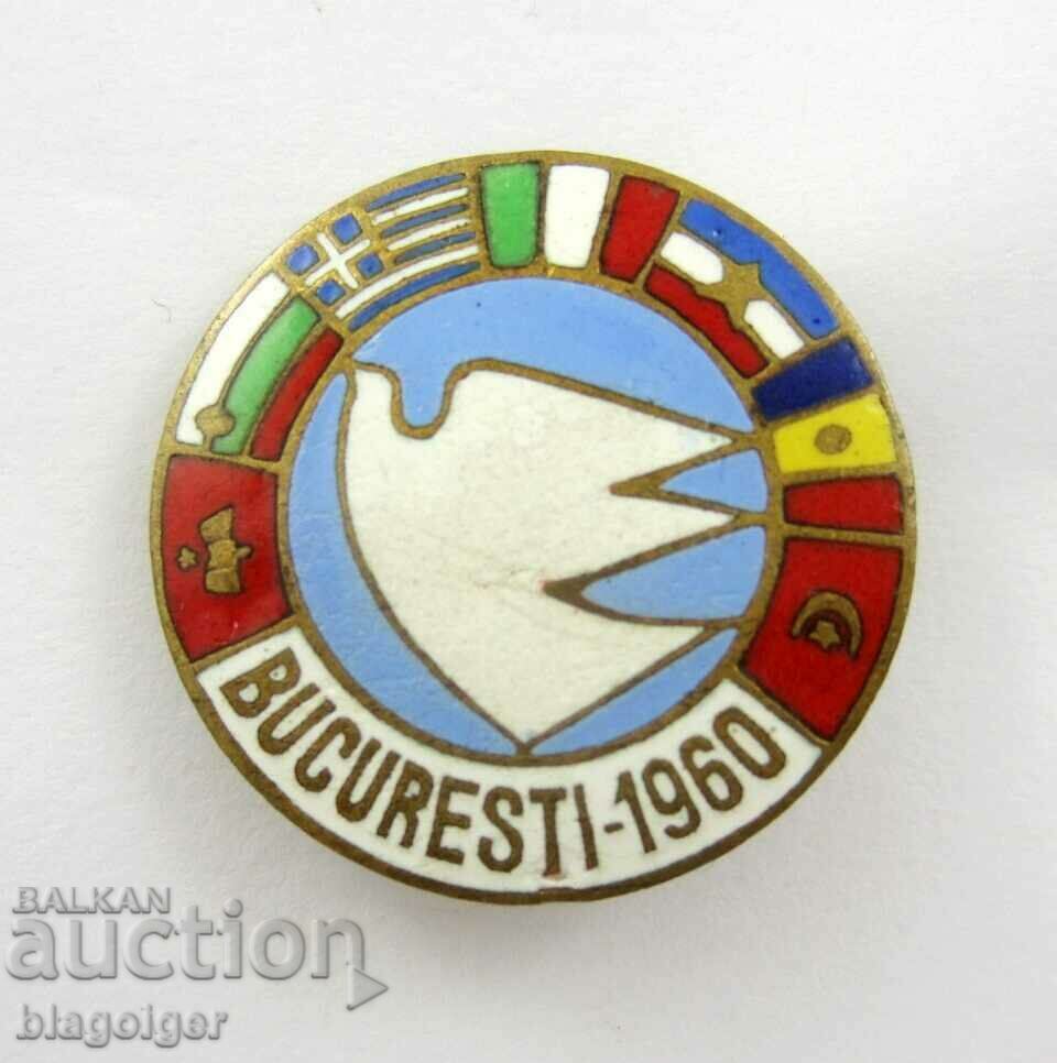 Licitație Jocurile Balcanice în România 1960-Semn rar-Email Licitație Jocurile Balcanice în România 1960-Semn rar-Email