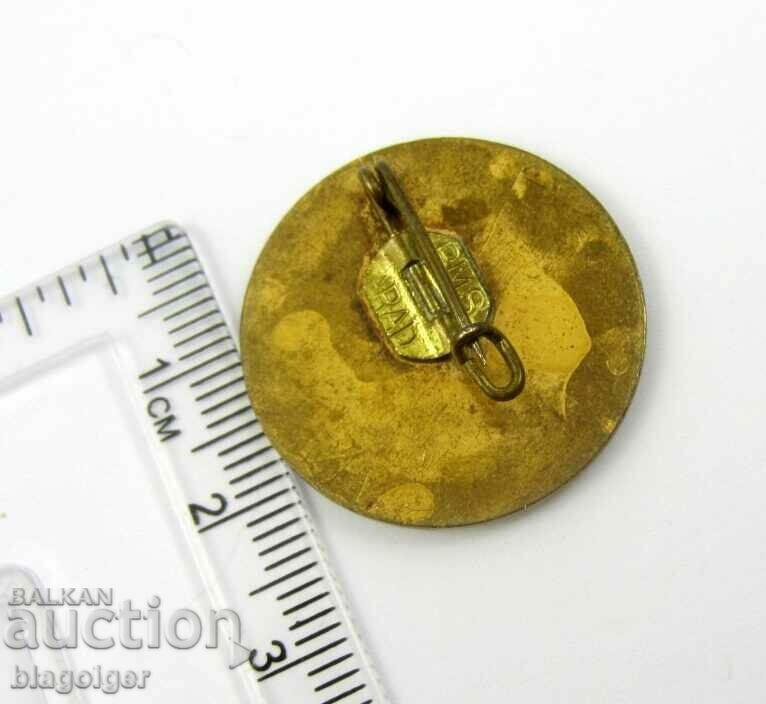 Livrarea Jocurile Balcanice în România 1960-Semn rar-Email Livrarea Jocurile Balcanice în România 1960-Semn rar-Email