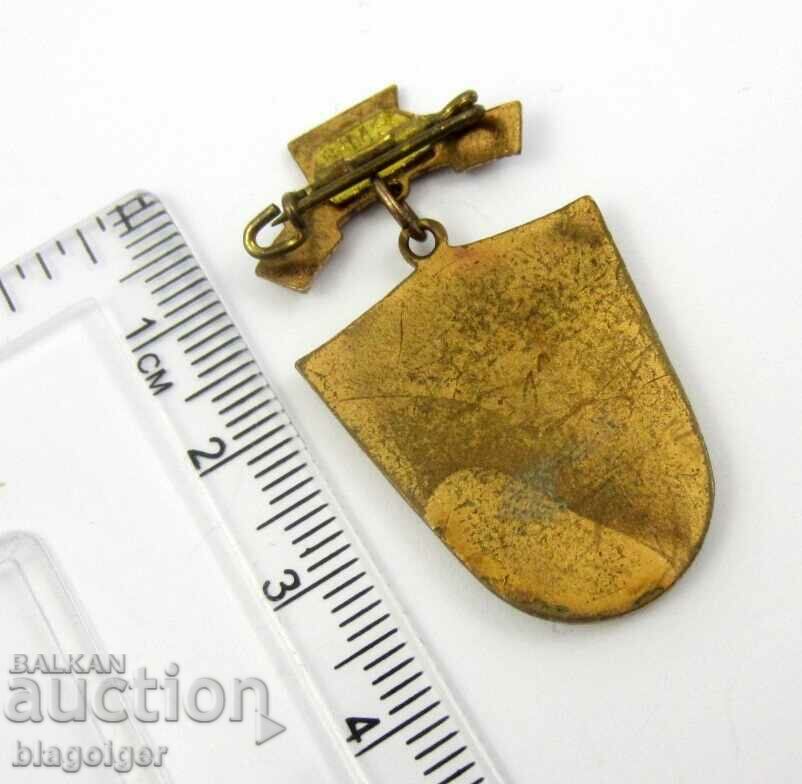 Παράδοση Βαλκανικοί Αγώνες στη Σόφια 1958-Σπάνιο σημάδι-Email