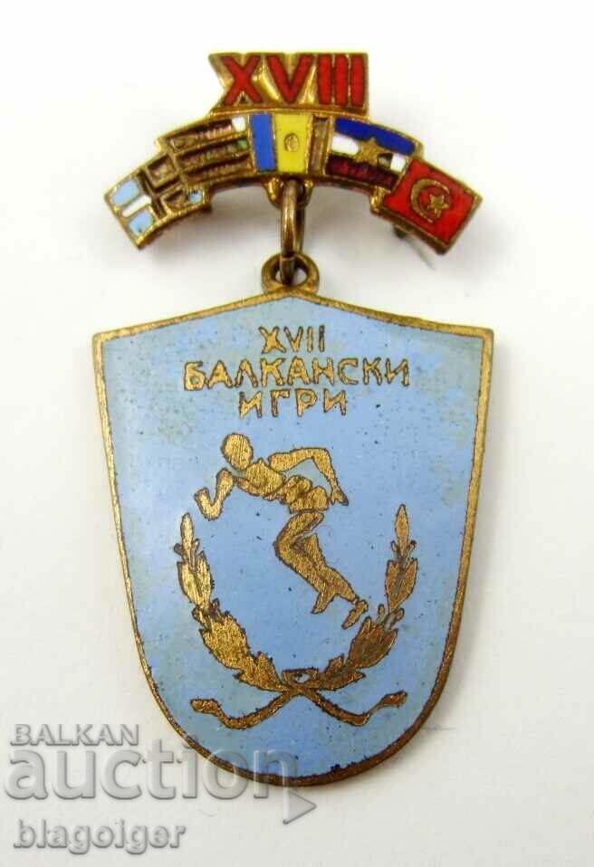 Balkan Games in Sofia 1958-Rare sign-Email