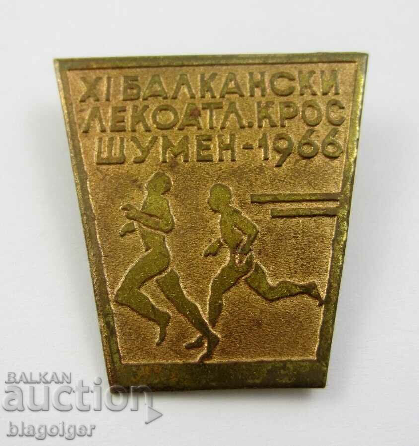 Balkaniad-Cross-Shoumen-1966-Rare sign with price 12.00 BGN | € 6.14