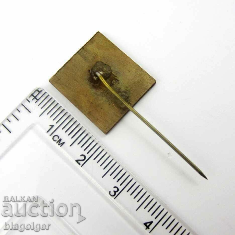 Balkaniad in Romania-1970-Water sports-Rare mark with price 9.00 BGN | € 4.60 Balkaniad in Romania-1970-Water sports-Rare mark with price 9.00 BGN | € 4.60