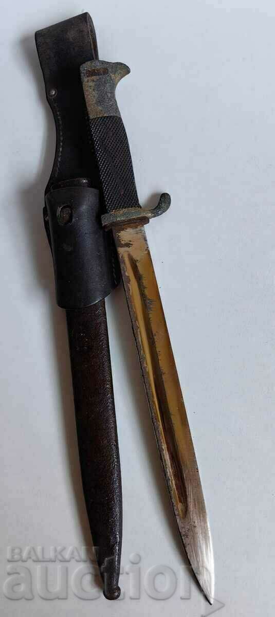 . GERMAN MARKED MAUSER KANIA LOPUS WERHAMETH PARADE STICK