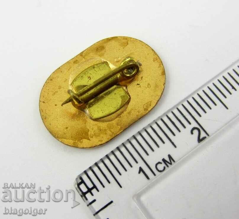 Balkan Games-Athletics-Sofia-1974-Rare sign with price 6.99 BGN | € 3.57 Balkan Games-Athletics-Sofia-1974-Rare sign with price 6.99 BGN | € 3.57