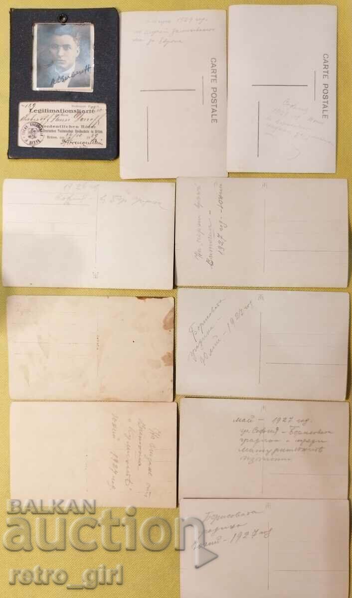 Lot of old photos and document. with price 39.90 BGN | € 20.40 Lot of old photos and document. with price 39.90 BGN | € 20.40