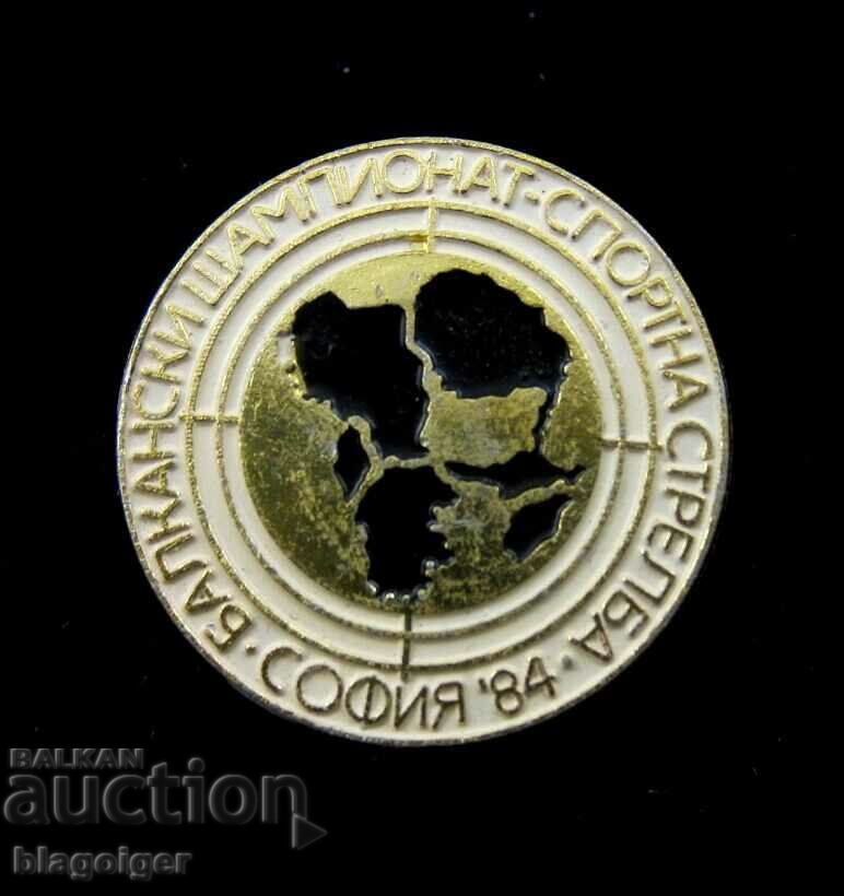 Balkan Championship-Sports shooting-Sofia-1984-Rare sign with price 4.99 BGN | € 2.55 Balkan Championship-Sports shooting-Sofia-1984-Rare sign with price 4.99 BGN | € 2.55