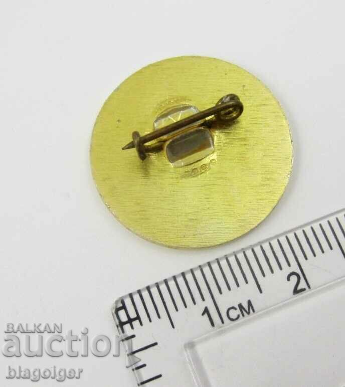 Auction Balkan Championship-Sports shooting-Sofia-1984-Rare sign Auction Balkan Championship-Sports shooting-Sofia-1984-Rare sign