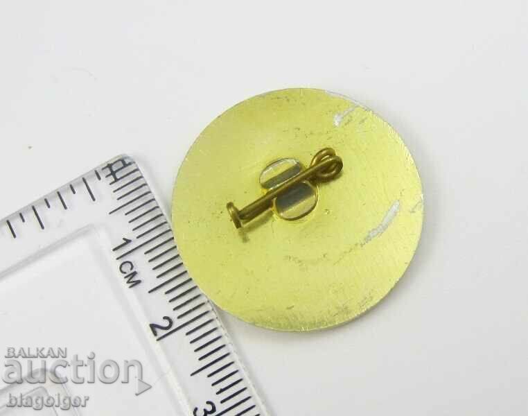 Balkan Championship-Tennis-Haskovo-1989-Rare sign with price 5.99 BGN | € 3.06 Balkan Championship-Tennis-Haskovo-1989-Rare sign with price 5.99 BGN | € 3.06