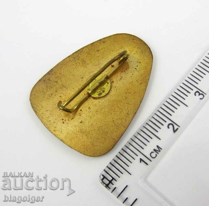 Auction Aeronautics-Balkaniad in Romania 1979-Rare sign Auction Aeronautics-Balkaniad in Romania 1979-Rare sign