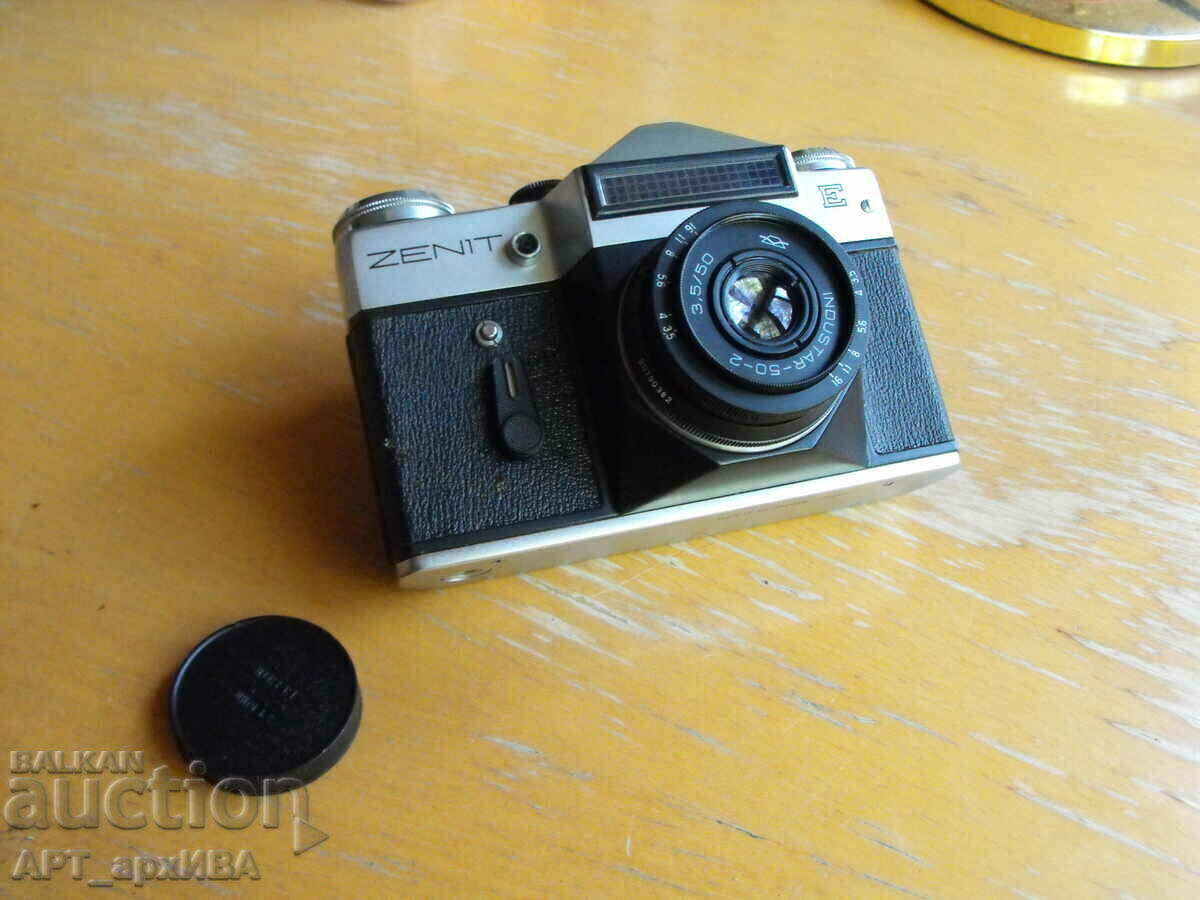 ZENIT camera, with case.