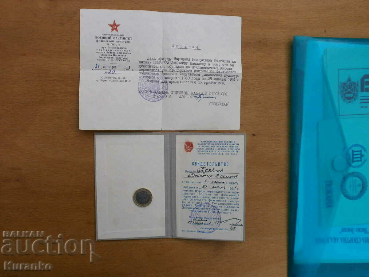 Rare military document Colonel Lubomir Prvchev Aviation