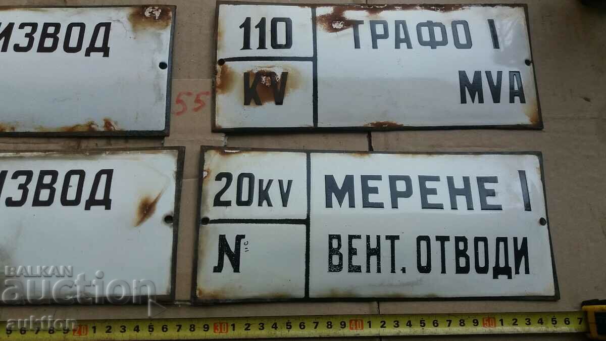 Auction LOT OF 4 ENAMEL PLATES Auction LOT OF 4 ENAMEL PLATES