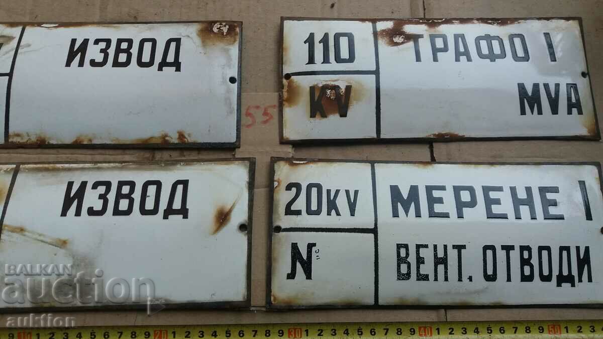 Delivery of LOT OF 4 ENAMEL PLATES Delivery of LOT OF 4 ENAMEL PLATES