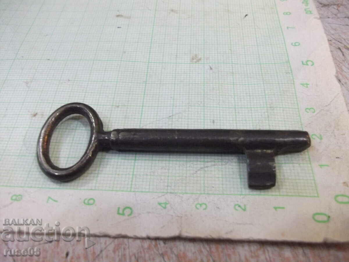 Old key for a lock - 4 with price 3.00 BGN | € 1.53 Old key for a lock - 4 with price 3.00 BGN | € 1.53