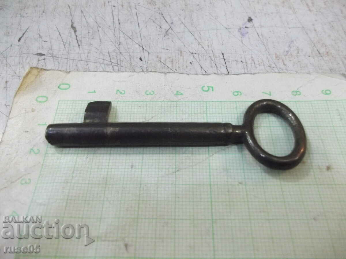 Delivery of Old key for a lock - 4 Delivery of Old key for a lock - 4