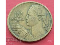 10 dinari 1955 - Iugoslavia