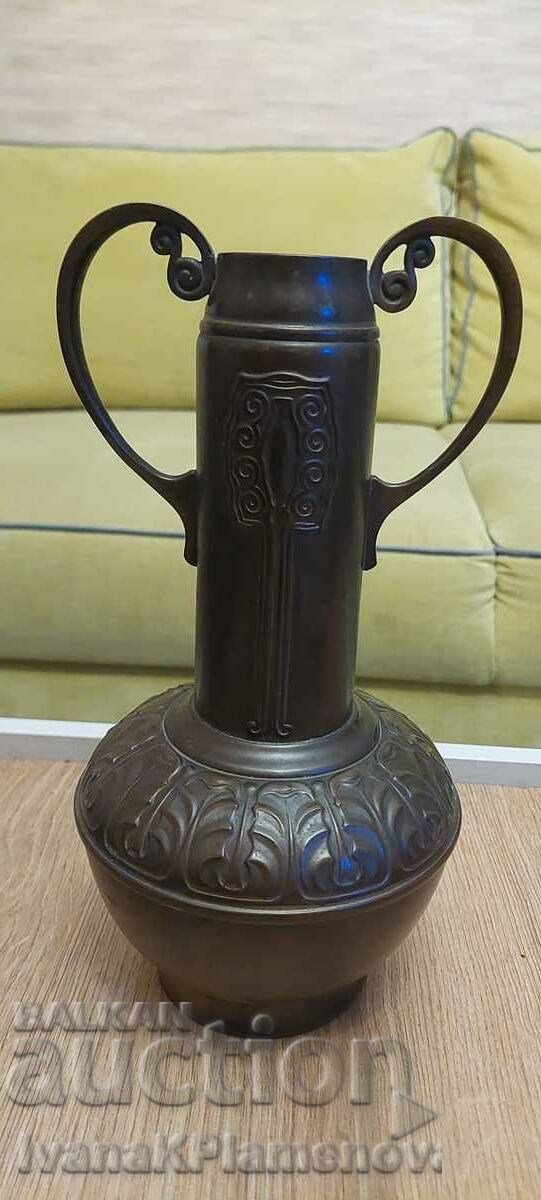 Jug brass for collectors height 27cm