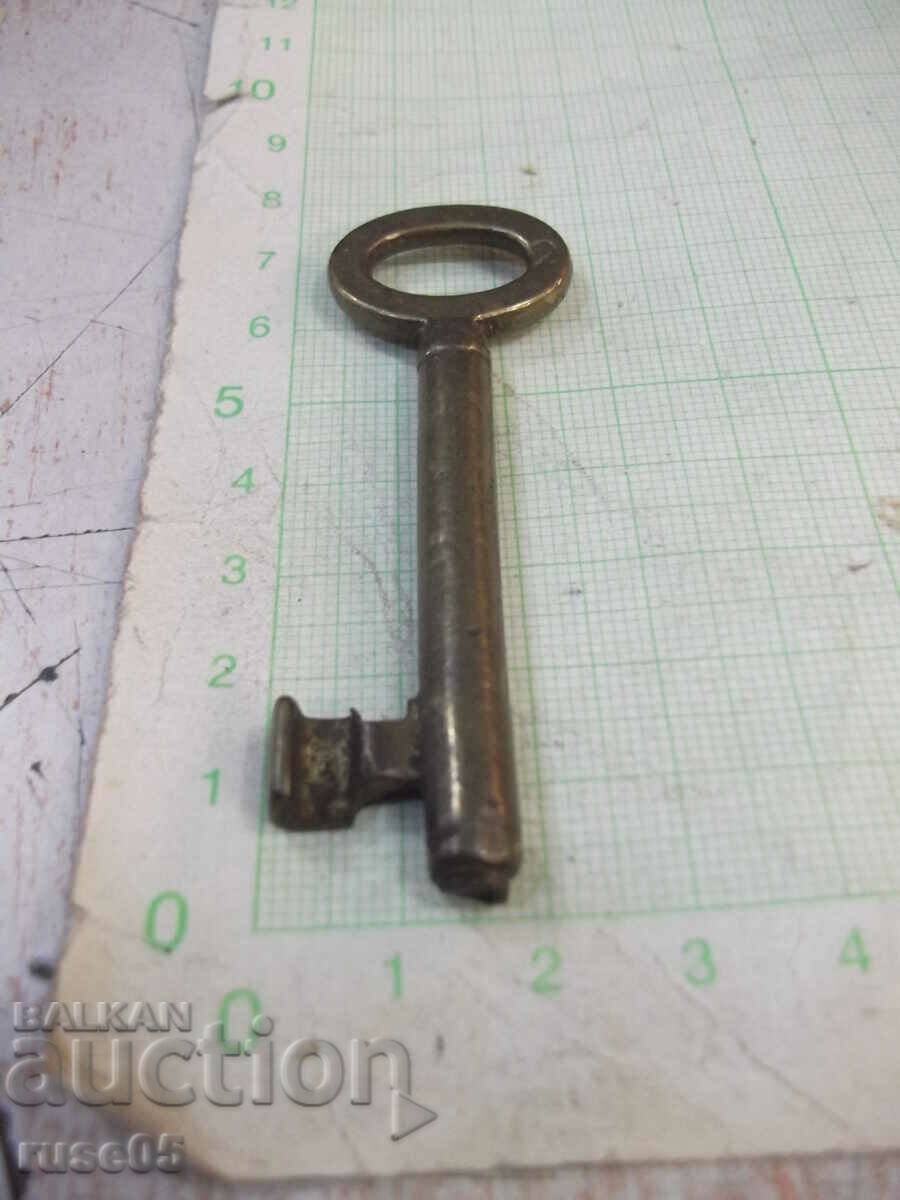 Old bronze key for a lock - 1 with price 3.00 BGN | € 1.53 Old bronze key for a lock - 1 with price 3.00 BGN | € 1.53