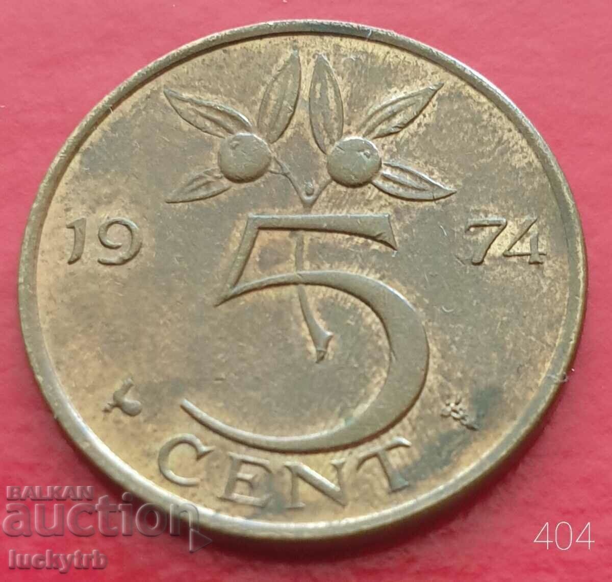 5 cents 1974 - Netherlands