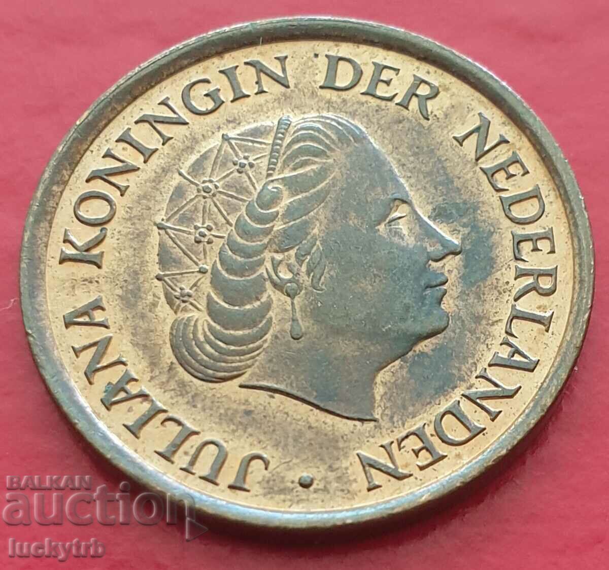 5 cents 1980 - Netherlands with price 0.30 BGN | € 0.15 5 cents 1980 - Netherlands with price 0.30 BGN | € 0.15