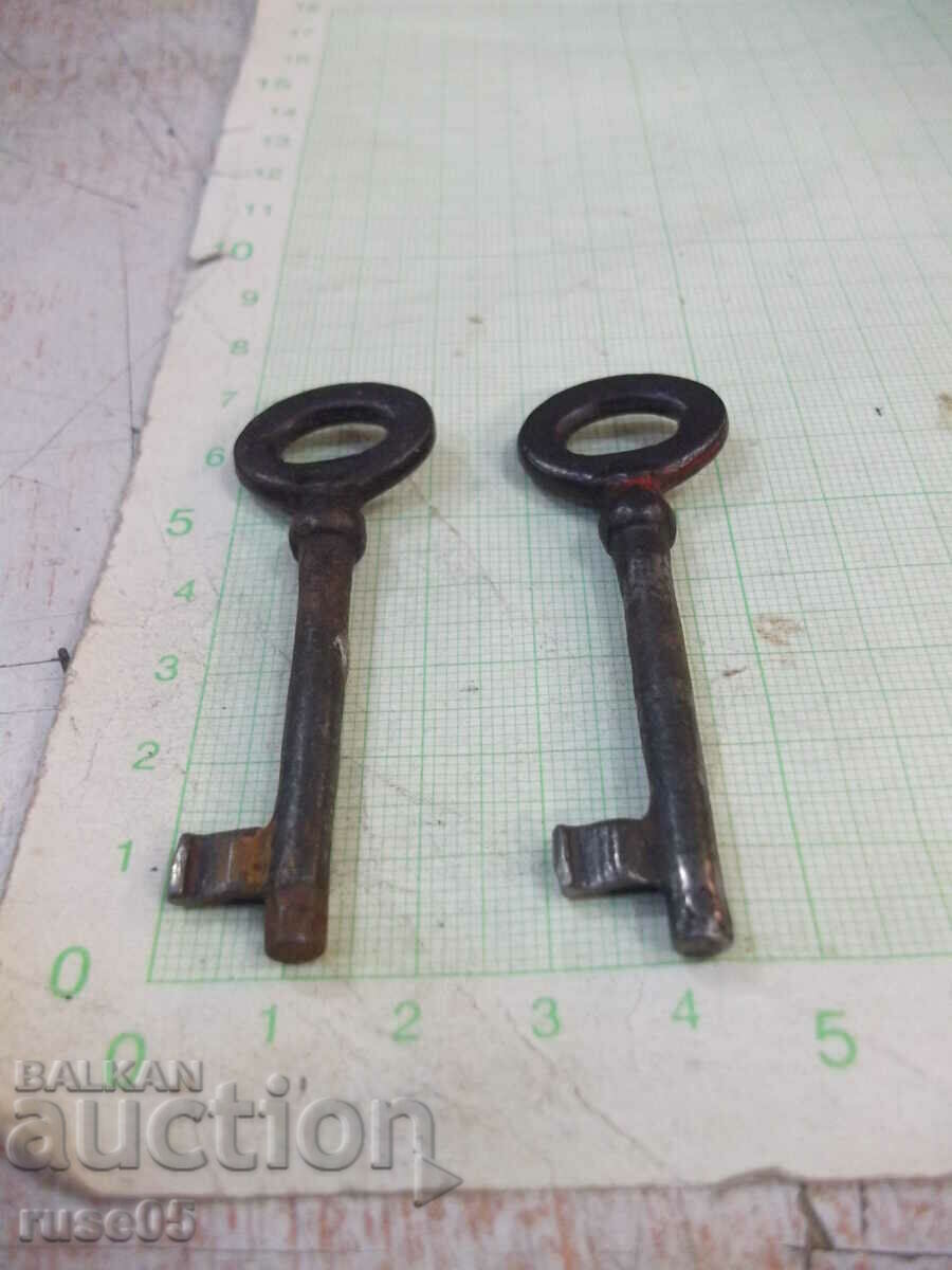 Lot of 2 pcs. old key for lock with price 6.00 BGN | € 3.07 Lot of 2 pcs. old key for lock with price 6.00 BGN | € 3.07