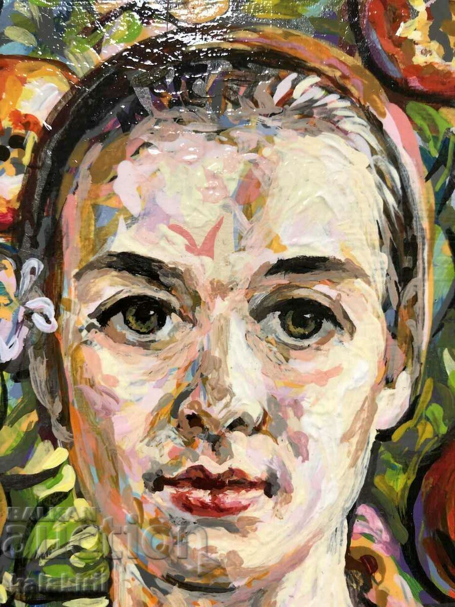 “Радомирка” с цена 300.00 лв. | € 153.39 “Радомирка” с цена 300.00 лв. | € 153.39