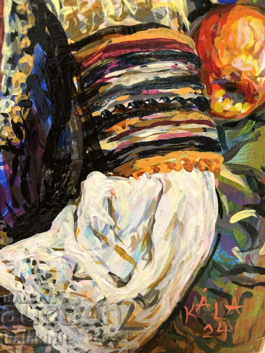 “Радомирка” - 6 “Радомирка” - 6