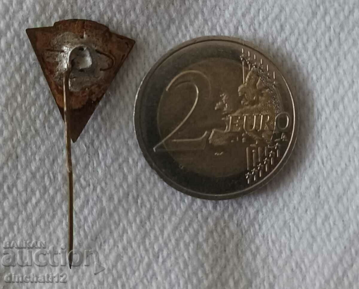 Badge. Federatia Romana de Motociclism. Auto Moto with price 5.00 BGN | € 2.56 Badge. Federatia Romana de Motociclism. Auto Moto with price 5.00 BGN | € 2.56