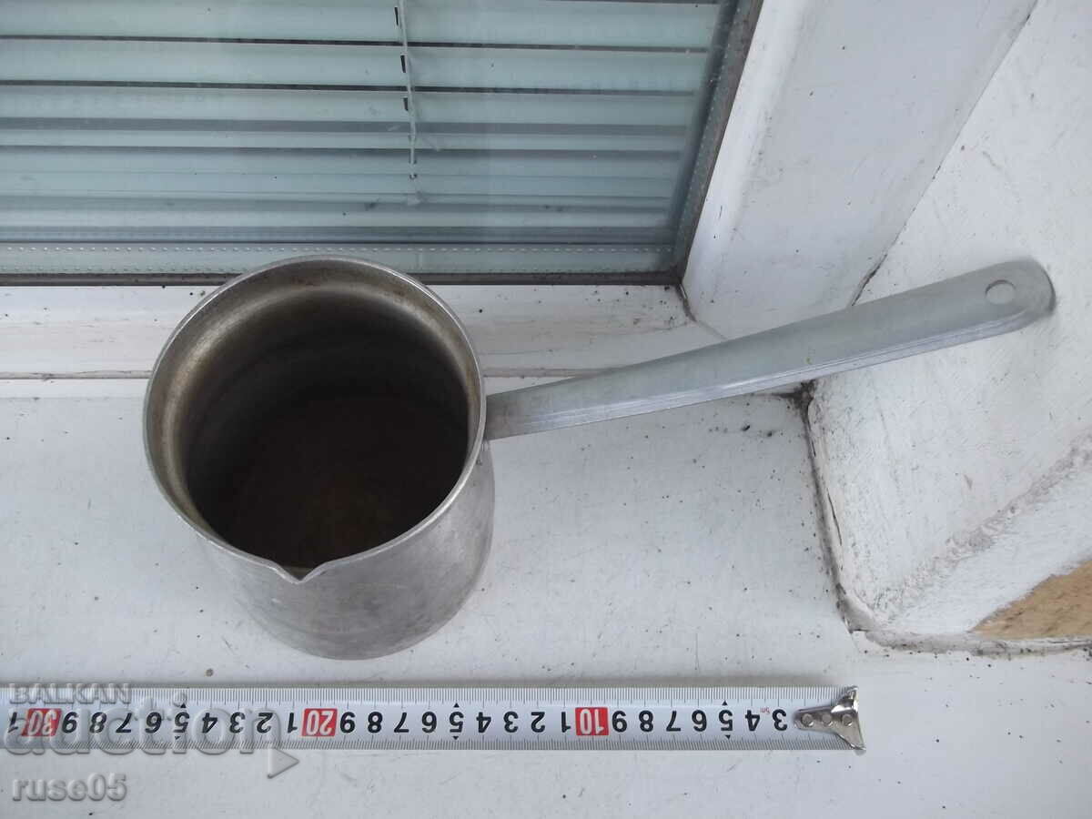 Cezve aluminum old with price 10.00 BGN | € 5.11 Cezve aluminum old with price 10.00 BGN | € 5.11