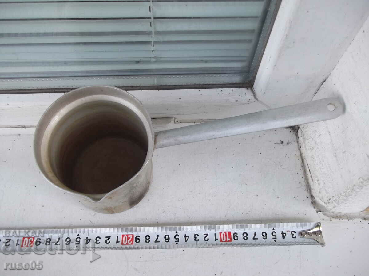 Cezve aluminum old - 1 with price 10.00 BGN | € 5.11