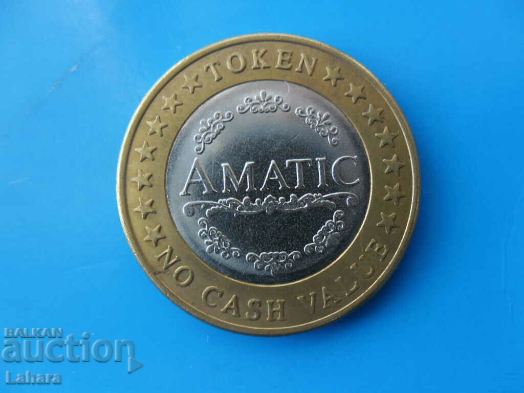 Ενδειξη με τιμή 3.00 BGN | € 1.53 Ενδειξη με τιμή 3.00 BGN | € 1.53