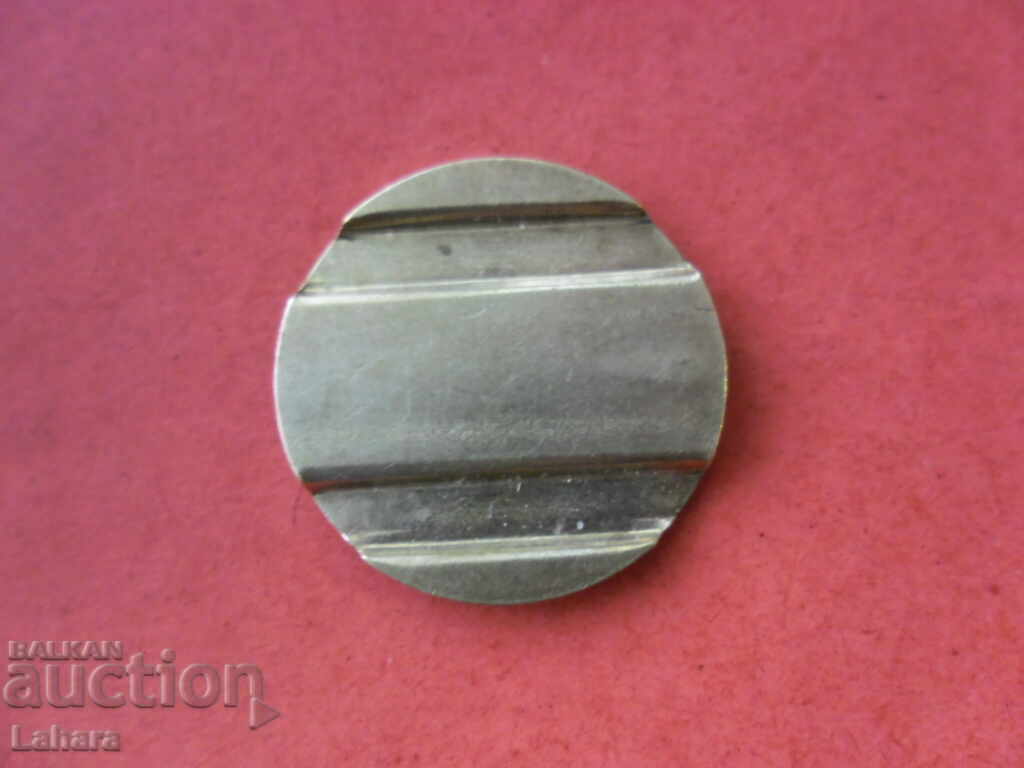 Token with price 1.00 BGN | € 0.51 Token with price 1.00 BGN | € 0.51