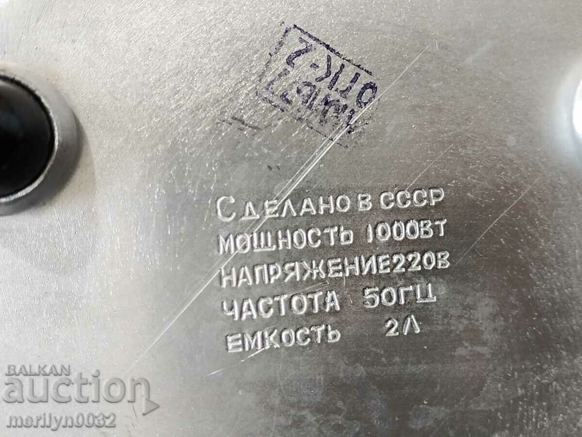 Old electric kettle with bakelite handle USSR 2 liters - 7 Old electric kettle with bakelite handle USSR 2 liters - 7