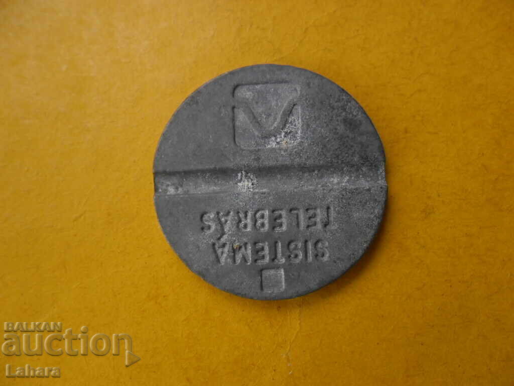 Jeton cu preț 1.50 BGN | € 0.77 Jeton cu preț 1.50 BGN | € 0.77