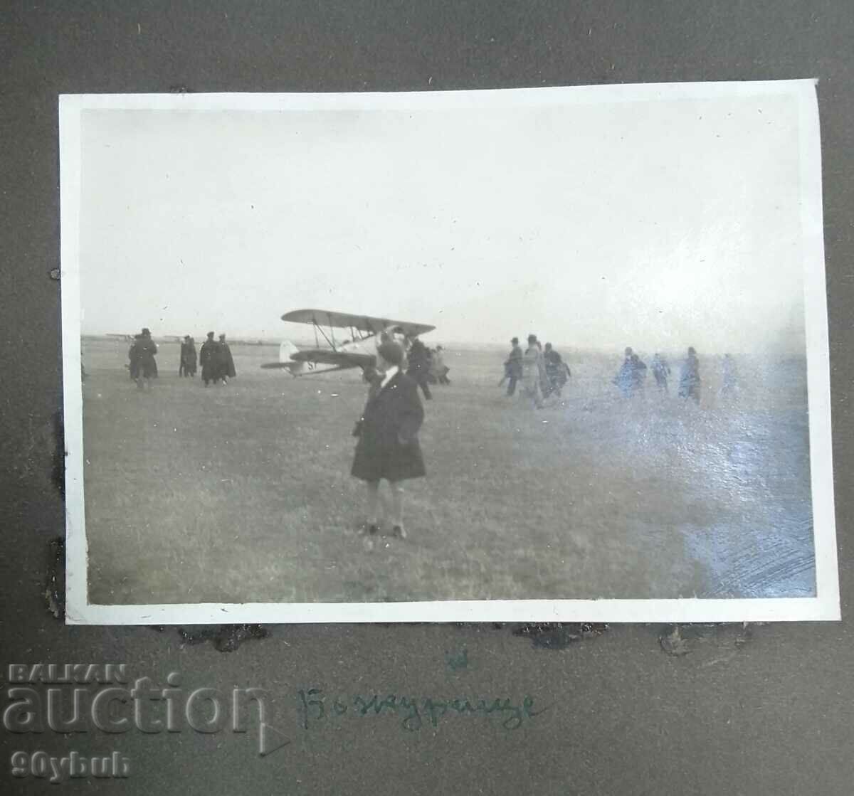 Fotografii originale vechi de la aeroportul Bozhurishte cu avioane 3 buc.