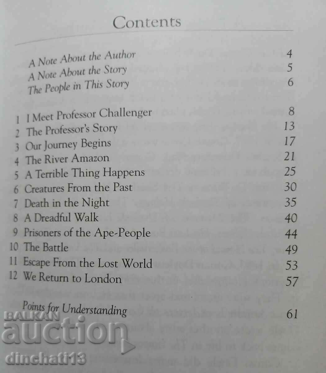 The Lost World: Arthur Conan Doyle with price 6.00 BGN | € 3.07 The Lost World: Arthur Conan Doyle with price 6.00 BGN | € 3.07