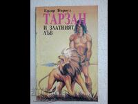 Tarzan and the Golden Lion - Edgar Burroughs