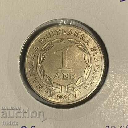 Bulgaria 1 lev / Bulgaria 1 lev 1969 MA