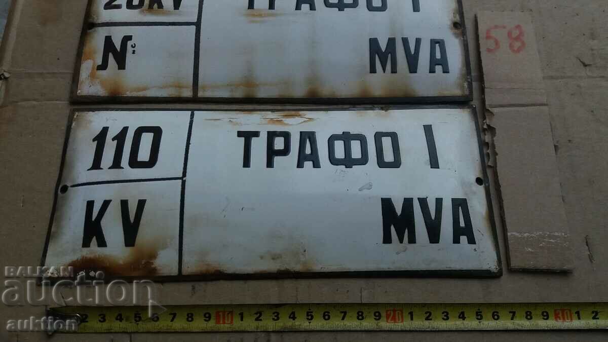 Auction  LOT OF 2 ENAMEL PLATES