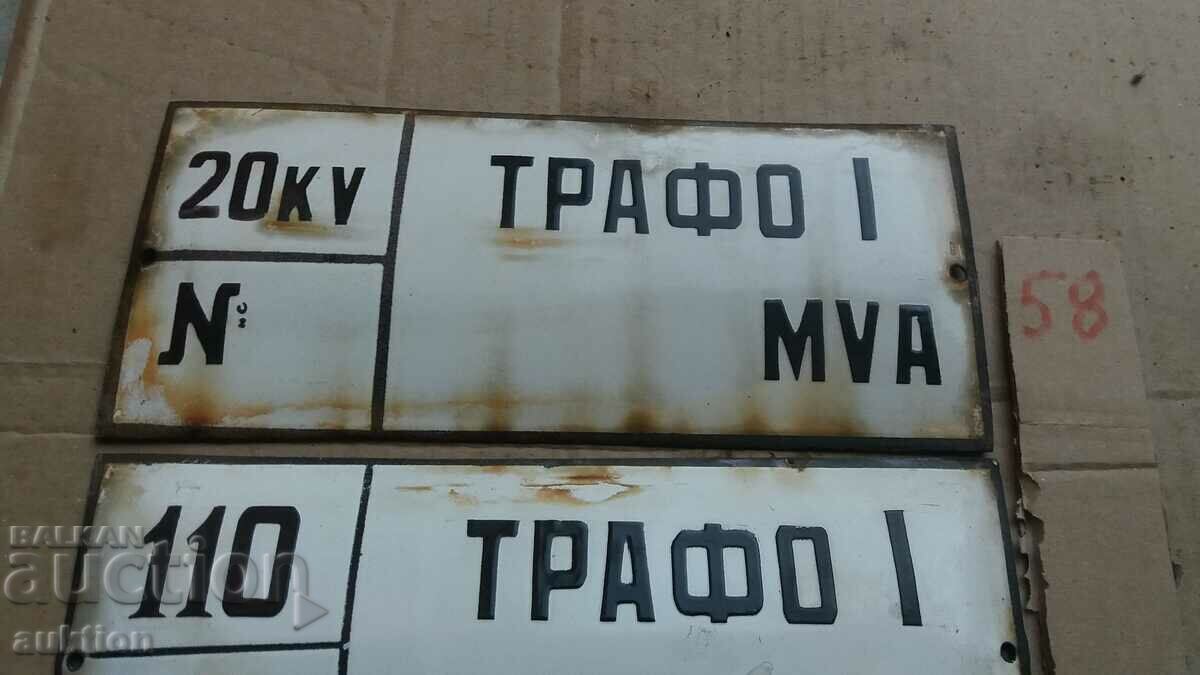 Delivery of LOT OF 2 ENAMEL PLATES