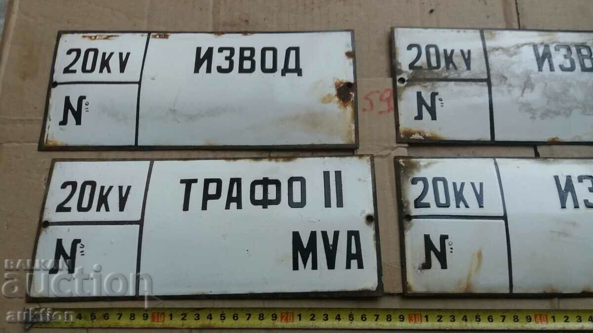 Auction LOT OF 4 ENAMEL PLATES Auction LOT OF 4 ENAMEL PLATES