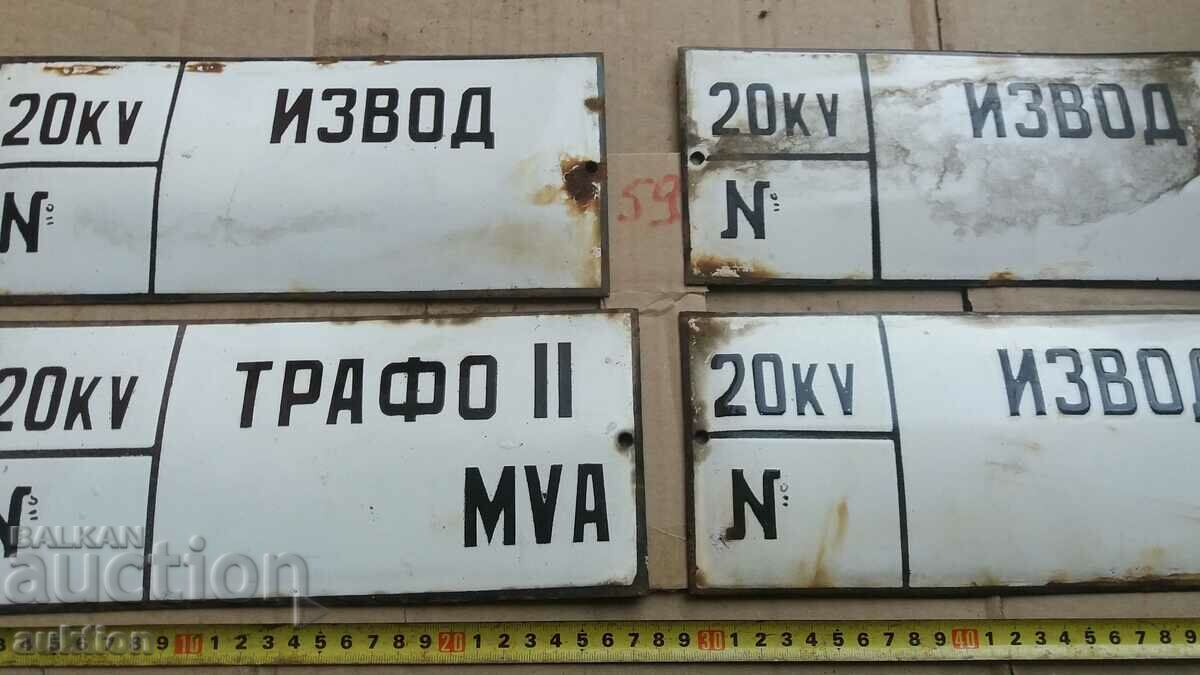 Delivery of LOT OF 4 ENAMEL PLATES Delivery of LOT OF 4 ENAMEL PLATES