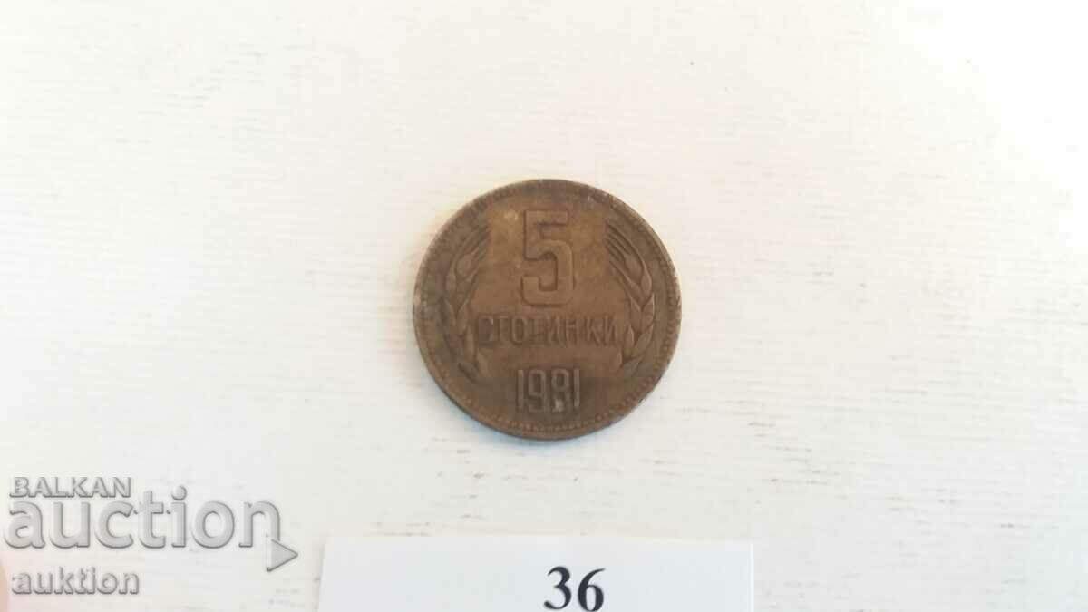 5 CENTI 1981