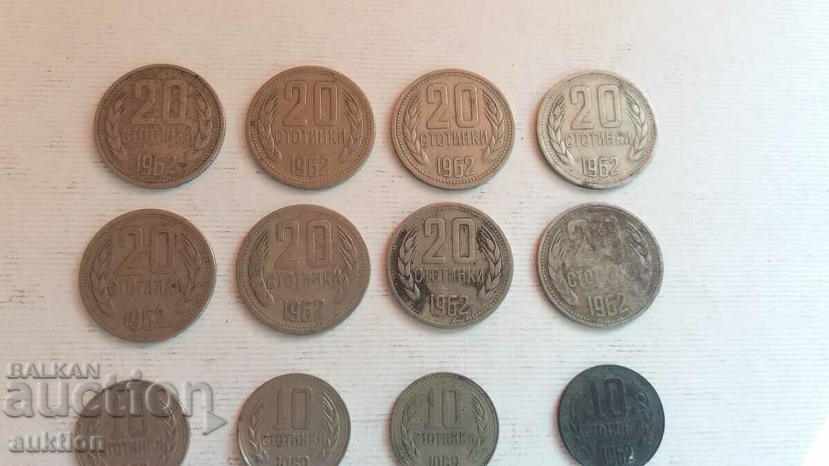 10, 20 sute 1962 - 16 bucăți cu preț 4.99 BGN | € 2.55 10, 20 sute 1962 - 16 bucăți cu preț 4.99 BGN | € 2.55