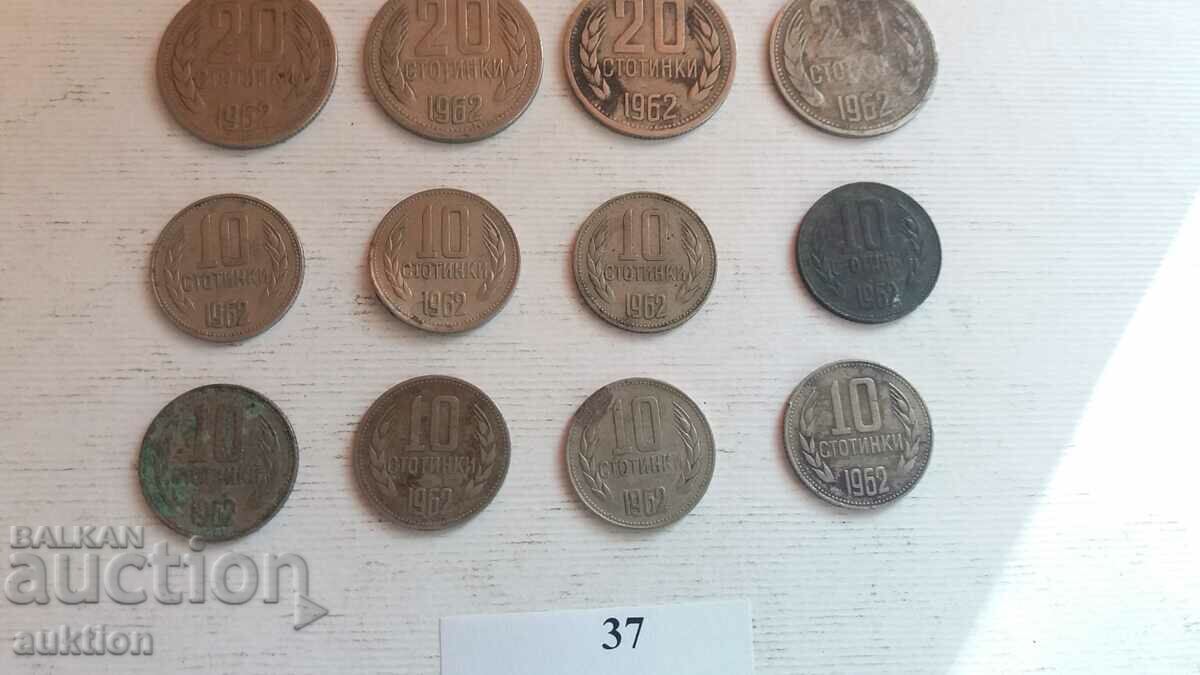 Licitație 10, 20 sute 1962 - 16 bucăți Licitație 10, 20 sute 1962 - 16 bucăți